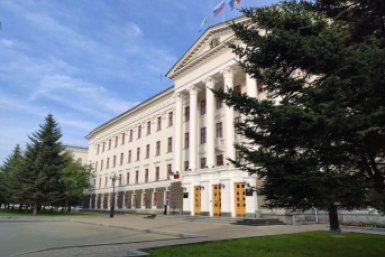 В Хабаровске приняли новый Устав города
